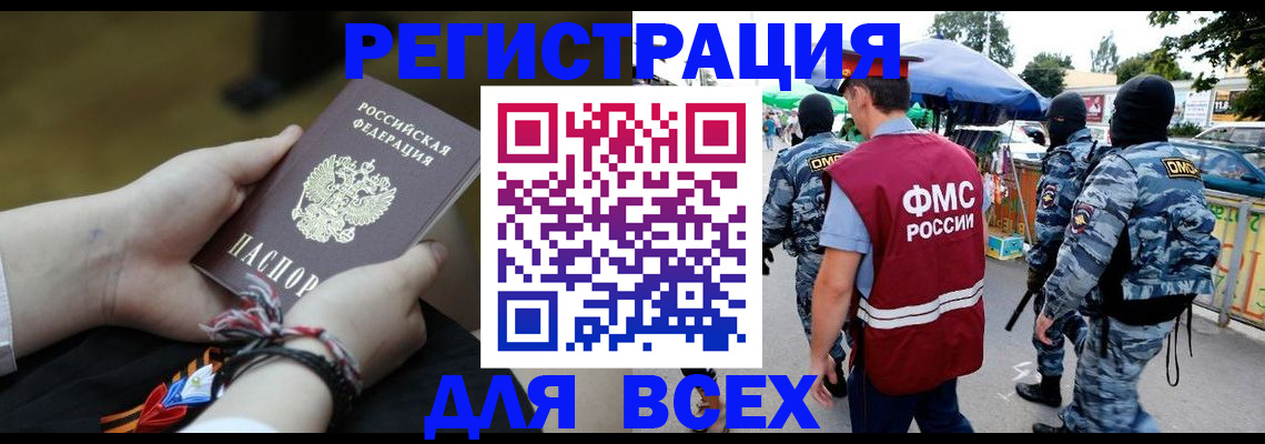 форма 3 в Старом Осколе