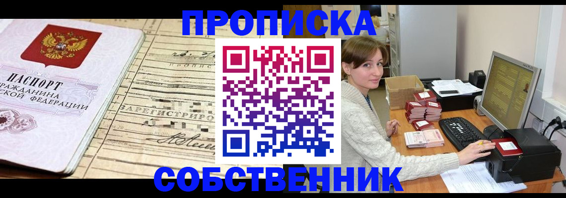 форма 3 в Старом Осколе